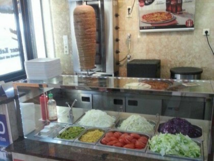 Фото: Stern Kebap